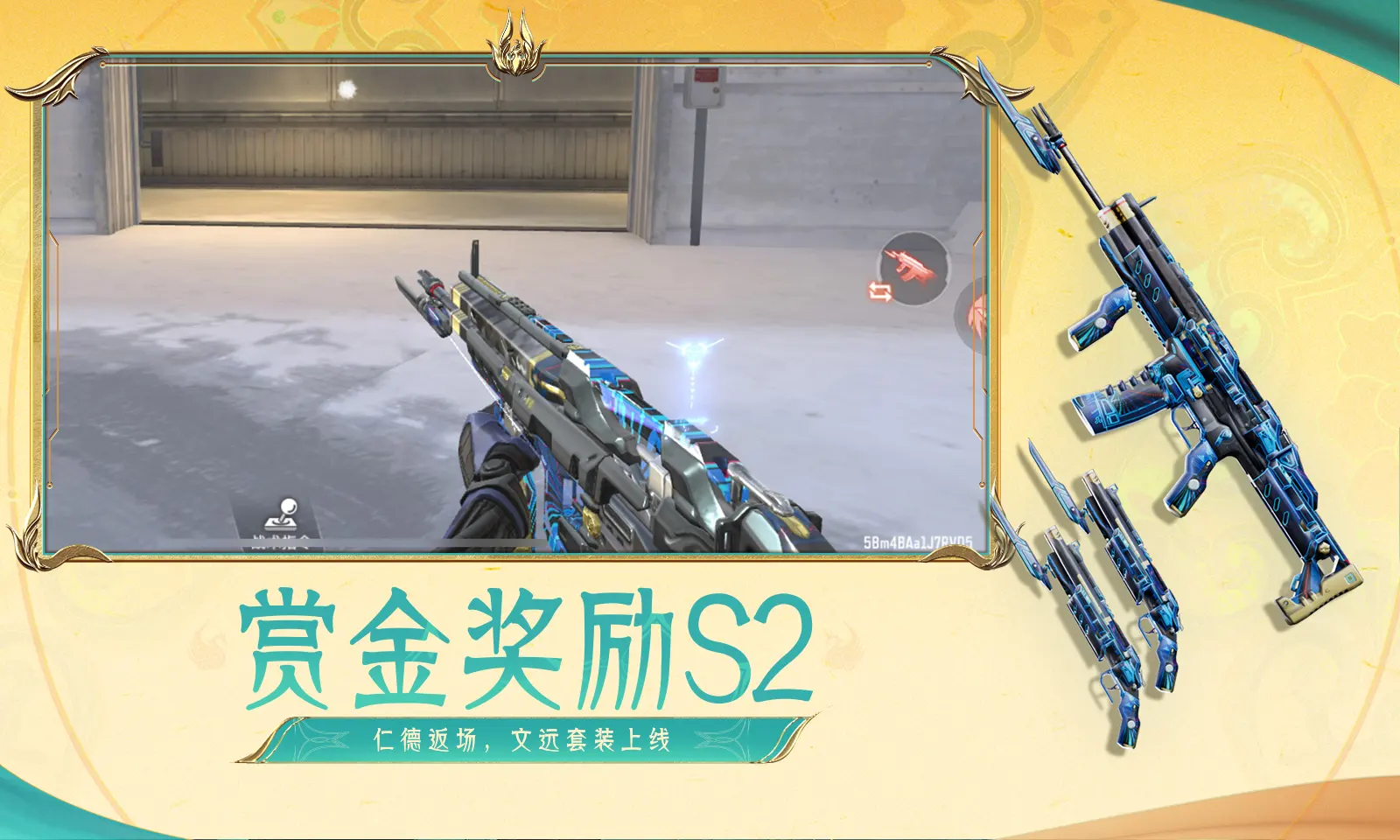 王皓谈王楚钦为何当选队长
